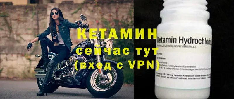 Продажа наркотиков Куровское A PVP  Мефедрон  АМФЕТАМИН  Cocaine  ГАШИШ 